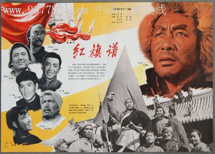 自建房不动产证到期